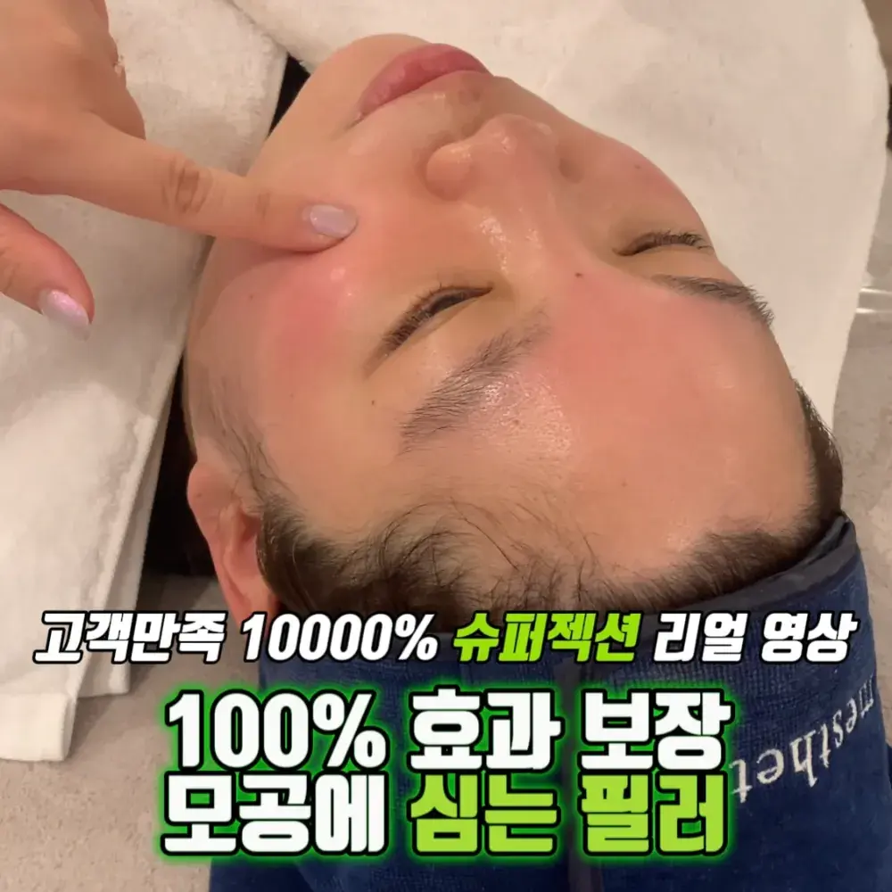 ‘이거’ 하나로 모든 문제 끝납니다✅