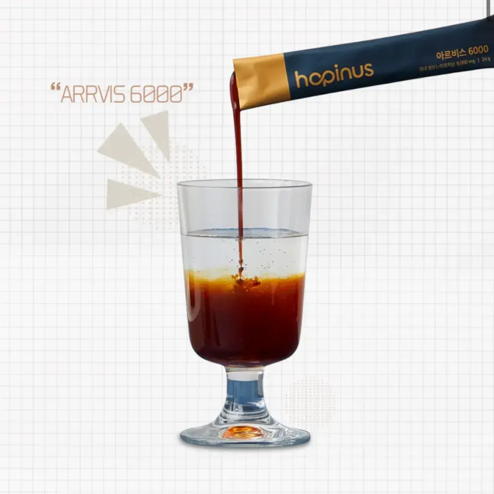 체력멱살잡이템 아르비스6000 (블로그)