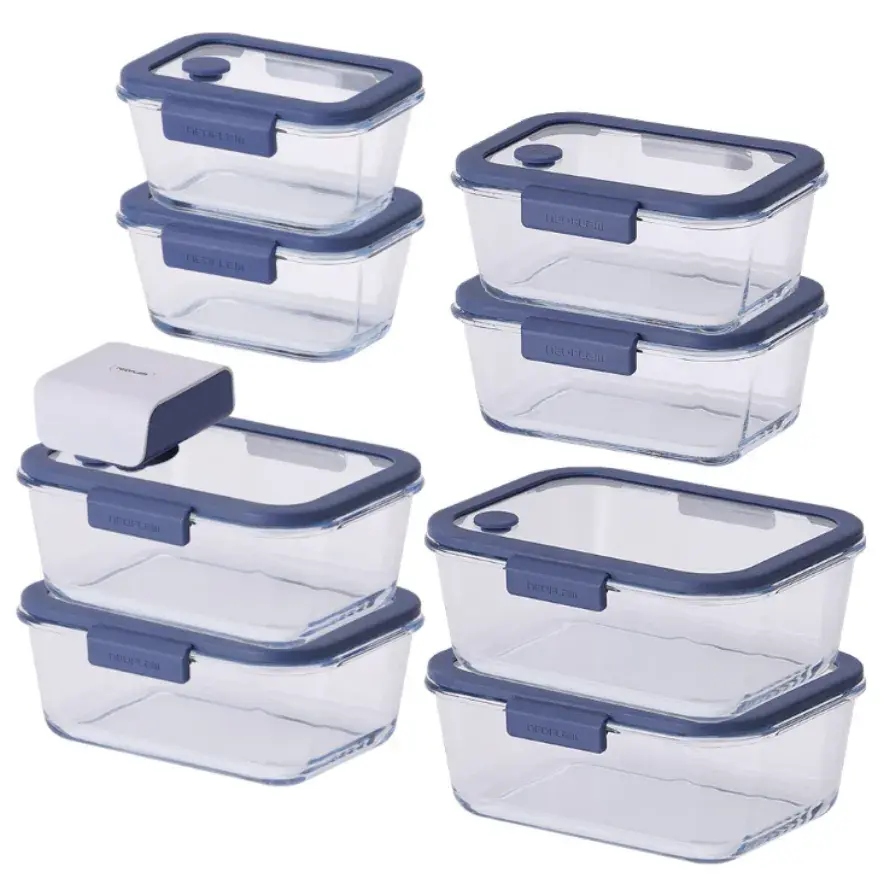 네오플램 진공 밀폐용기