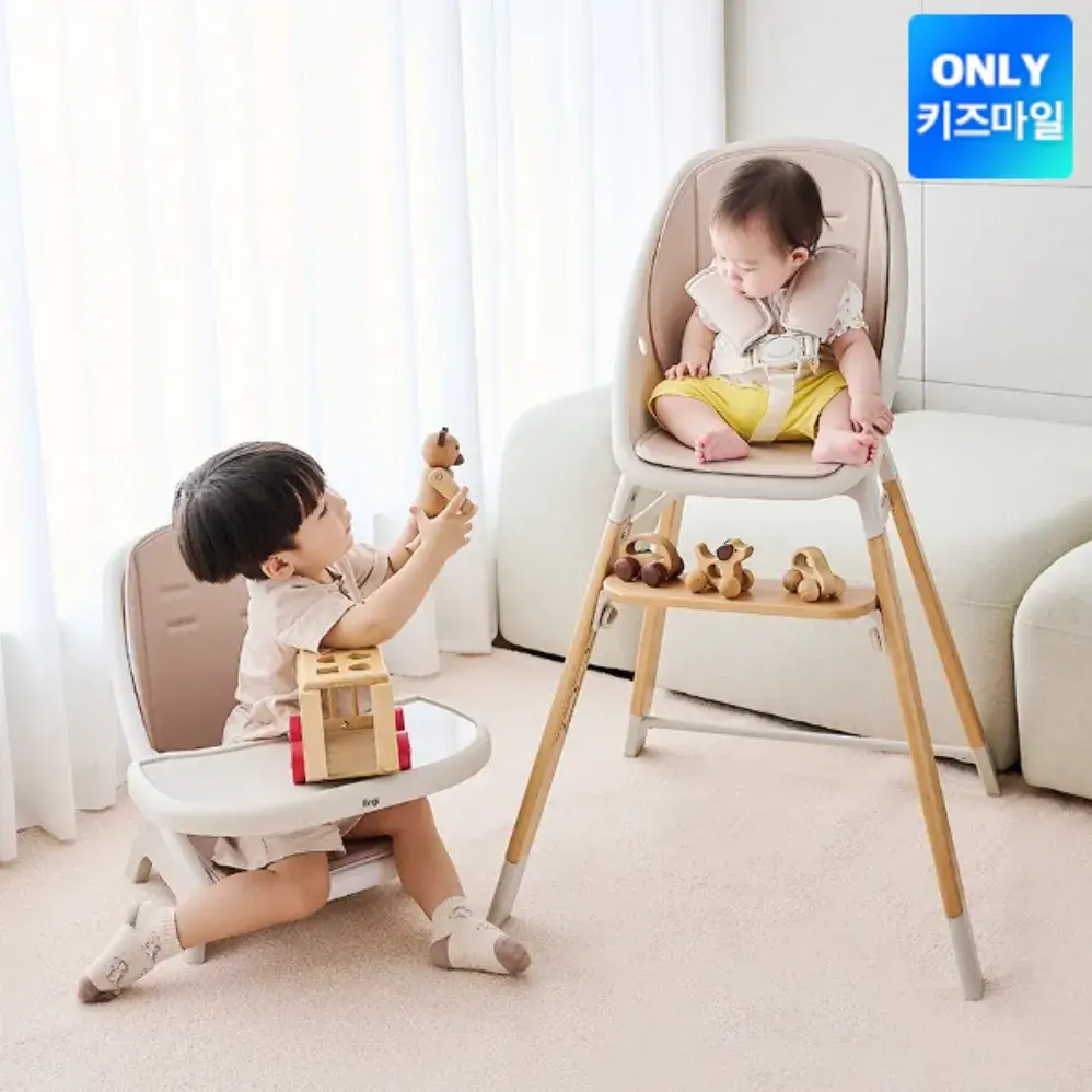 6개월부터 7세까지 쭉 💛 하이체어