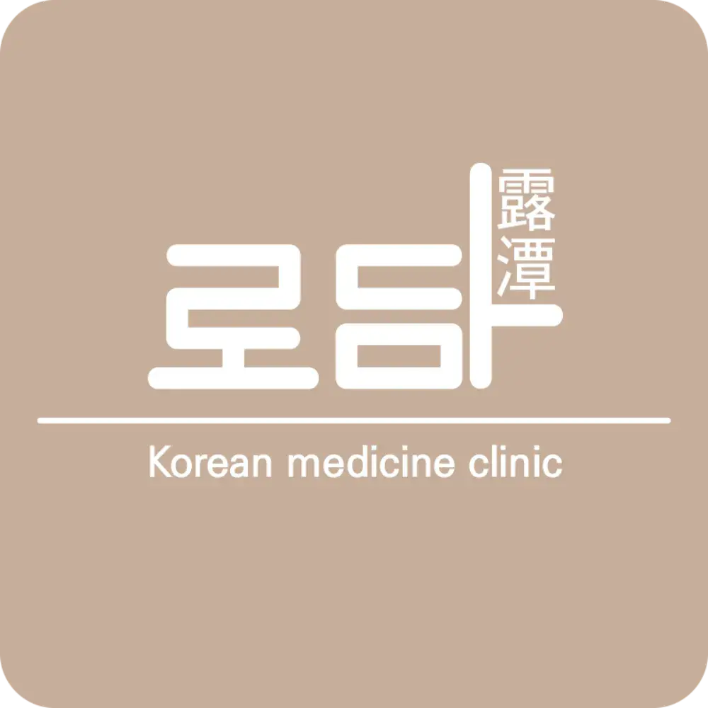 𝗖𝗼𝗿𝗮𝗧𝗵𝗲𝗿𝗮𝗽𝘆 もっと調べる