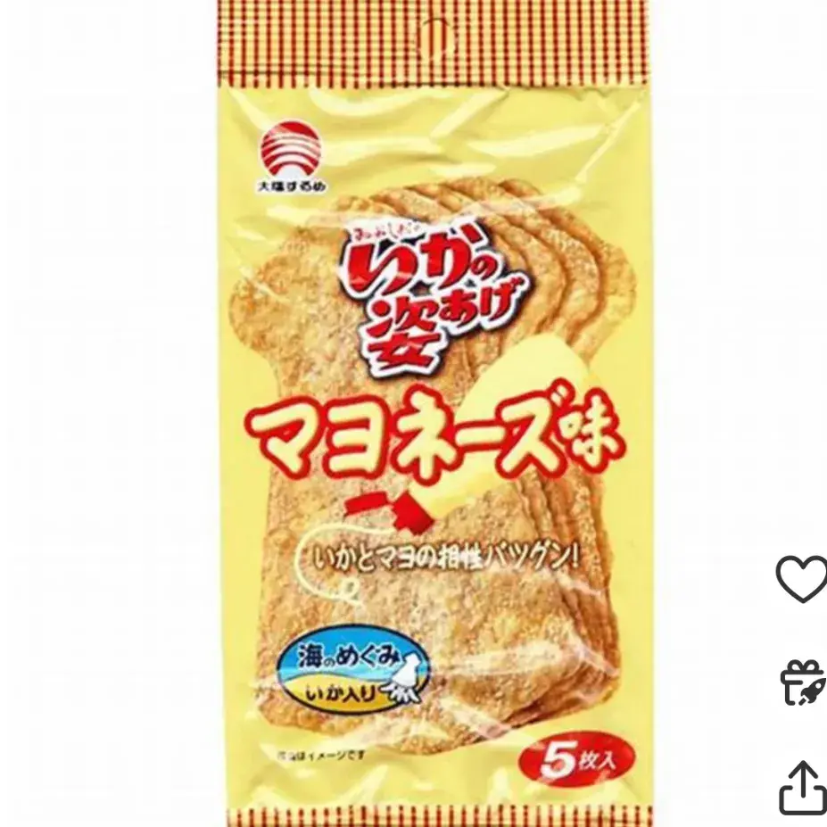 오징어모양튀김 마요네즈맛