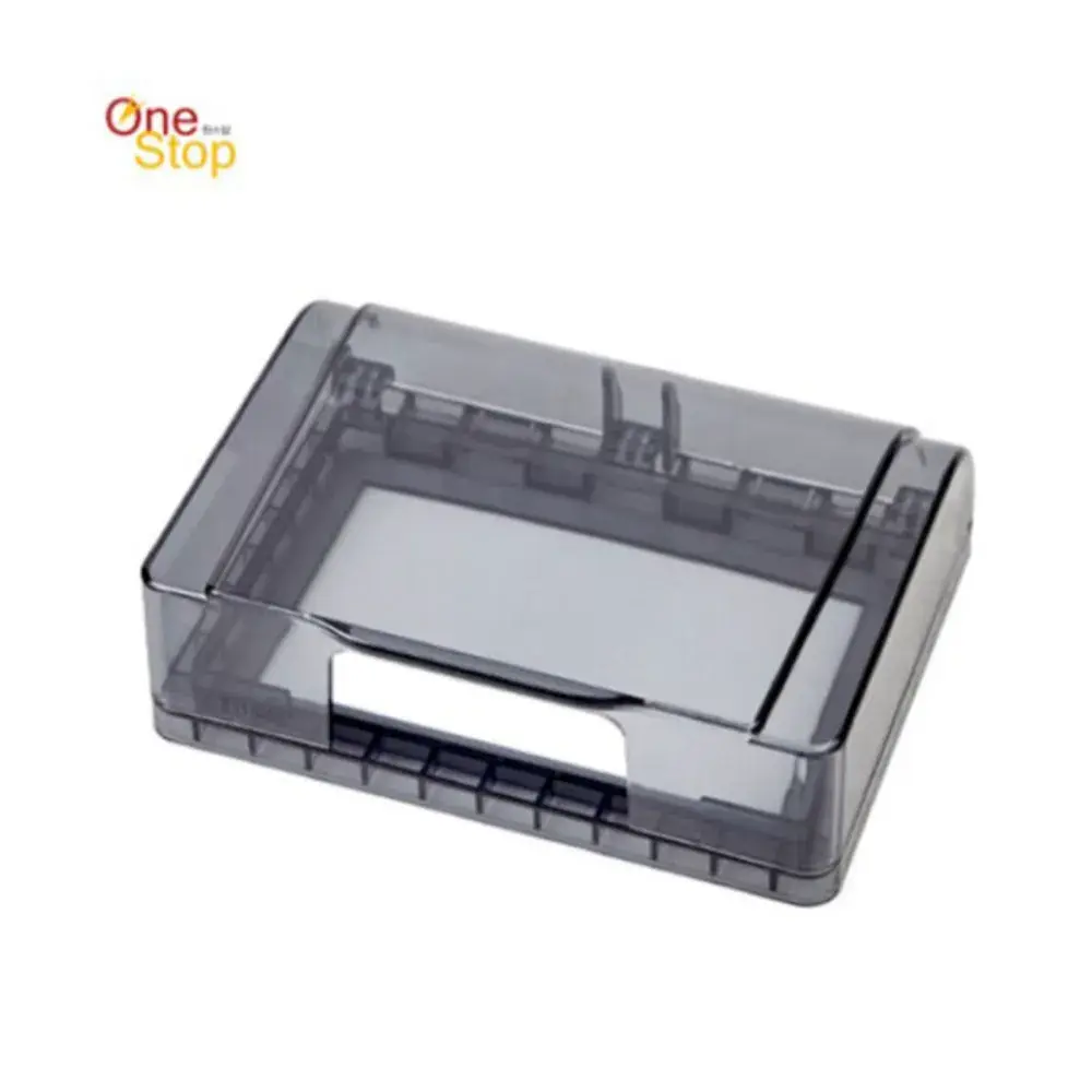 스위치 오작동 방지 커버