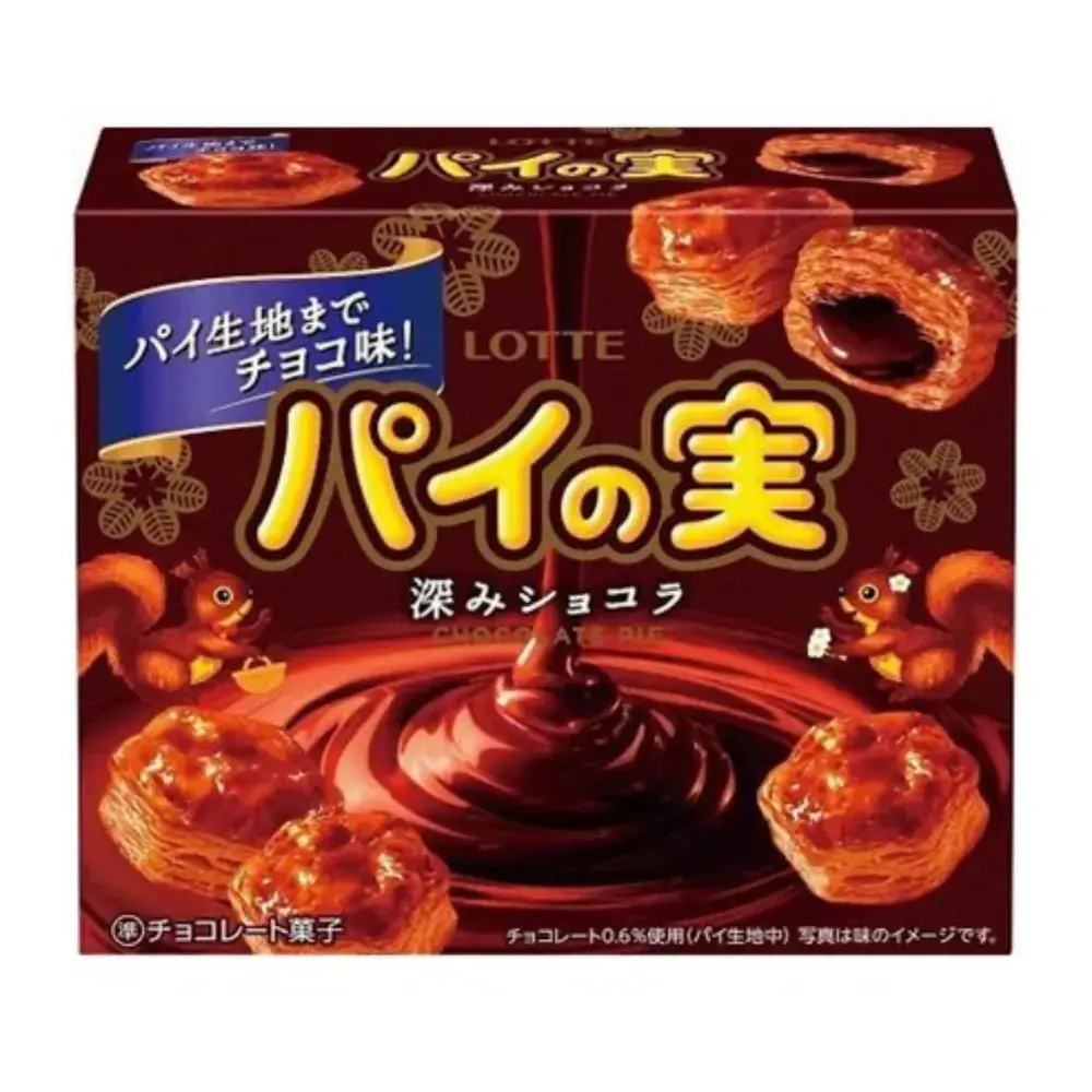 파이노미 진한쇼콜라맛🍫