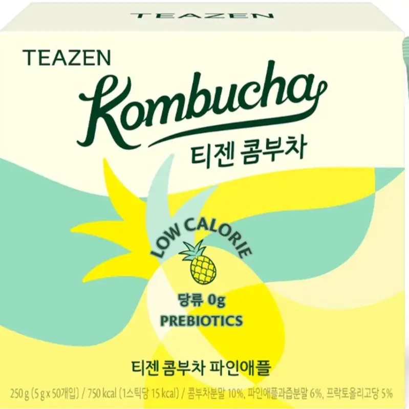 셀프집정리 피로해소 음료 콤부차 파인맛