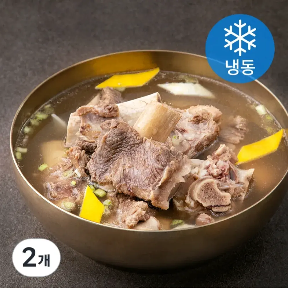 셀프집정리할 때 요리는 외주주세요