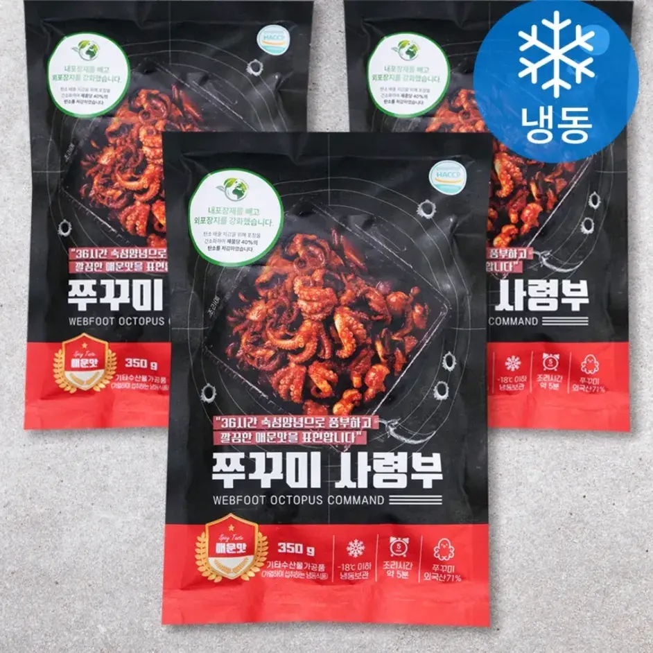 셀프집정리할 때 엄마 정신건강식