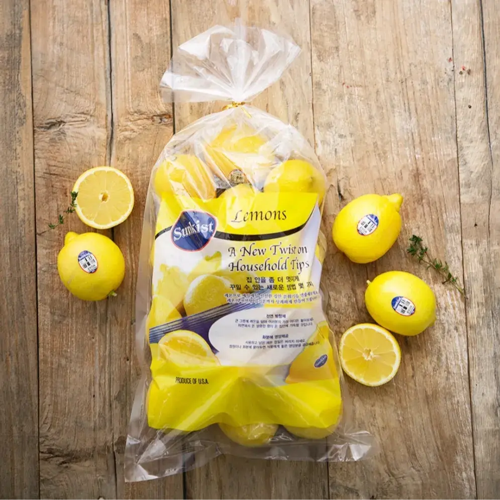 천연향기로 우리집 부잣집냄새로 채워요_2.레몬