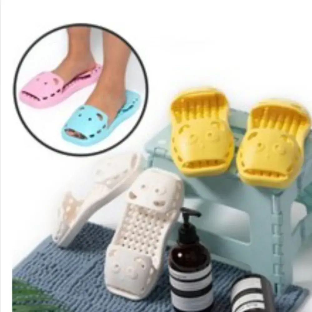 앞뒤가 똑같은~양방향 슬리퍼!