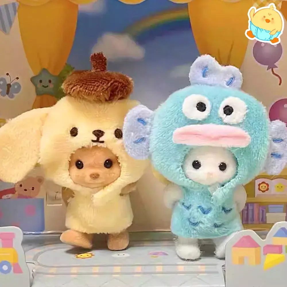 🩷실바니안 산리오옷🩷