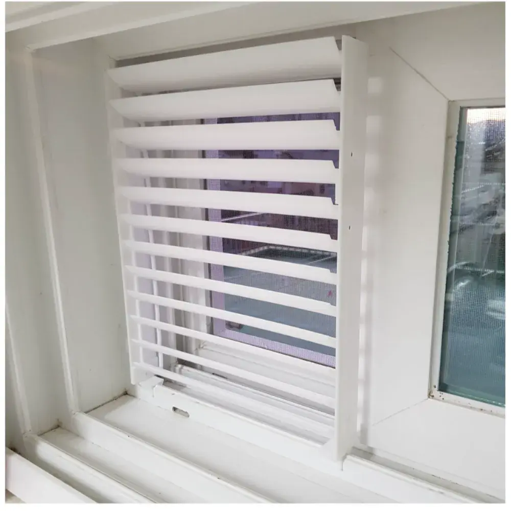 사생활 보호 블라인드