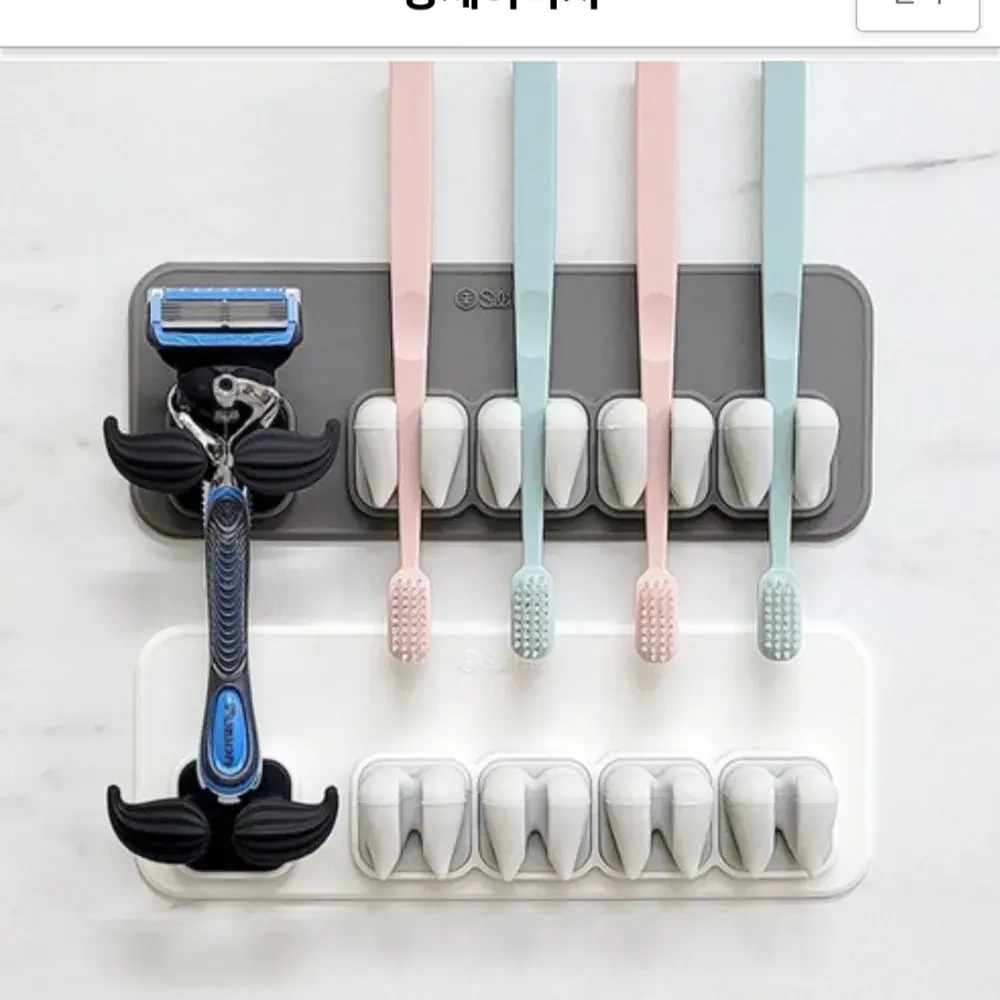 열탕소독 가능한 실리콘 칫솔걸이