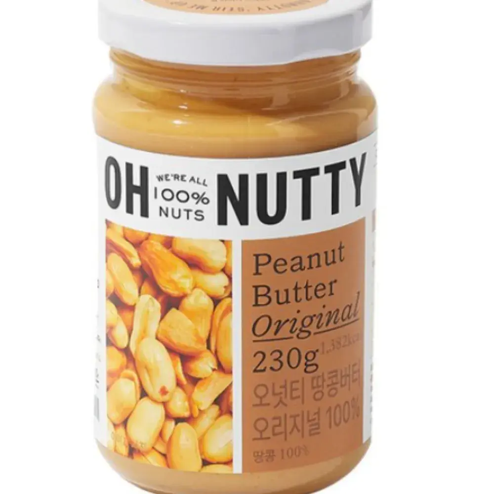 첨가물 없는 100% 순수 땅콩버터