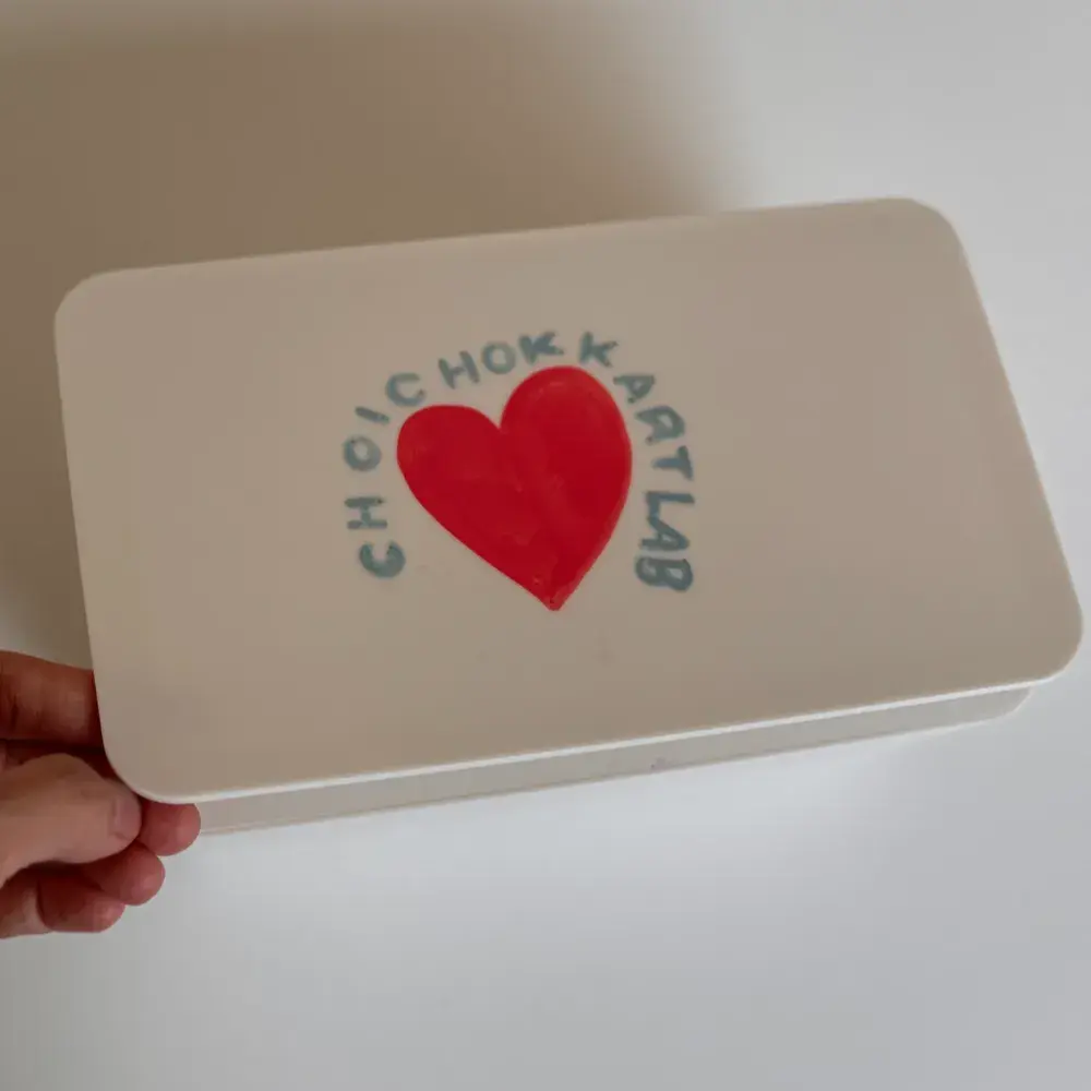 내마음데로 꾸미는 무지 물티슈케이스