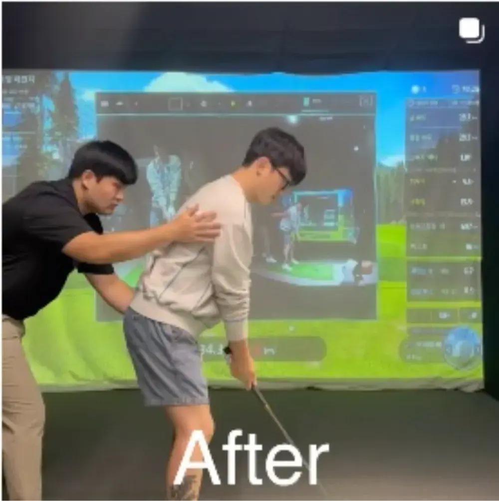 맟춤형 레슨으로 확실한 실력향상 하세요!