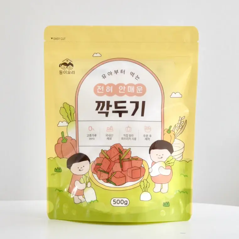 전혀 안매운 깍두기(500g)