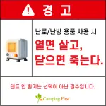 images/2024/9/27/2024-9-27-1727399390642.webp