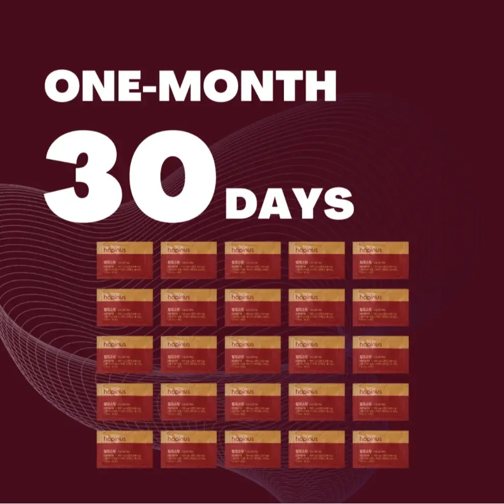 칼로스팅 생에 첫 구매 할인 혜택