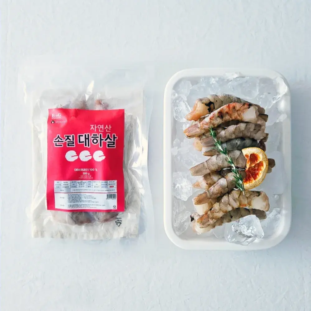 손질대하살 / 생선파는언니