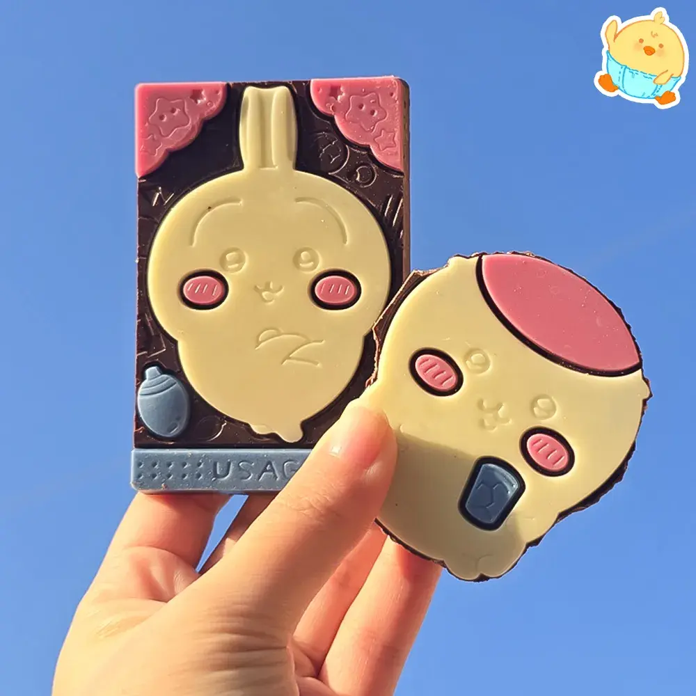 🍫먼작귀초콜릿🍫