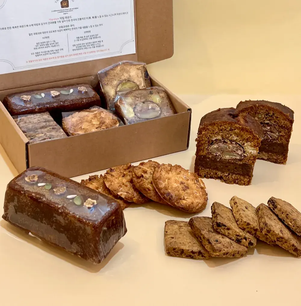 스윗문 설날선물SET 주문링크