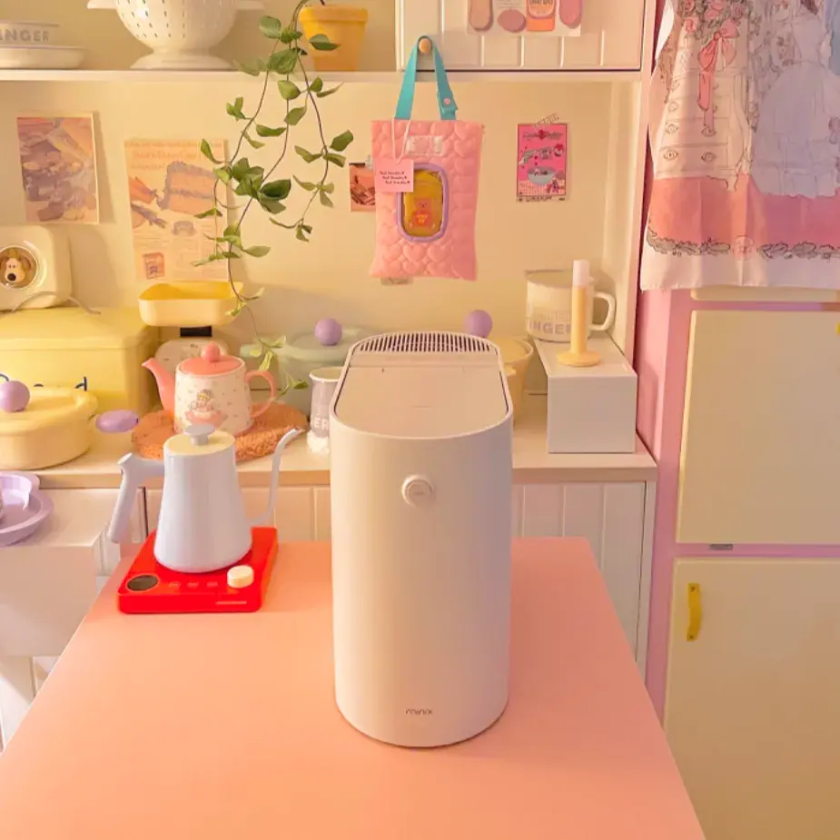 미닉스 음식물 처리기