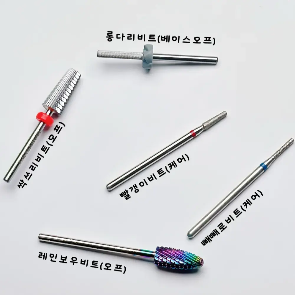 재구매율 90%이상 그해네일 네일비트 구경하기!