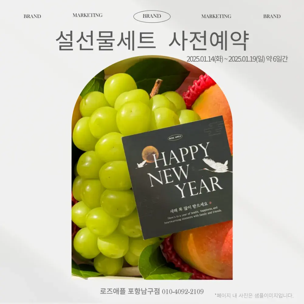 images/2025/1/14/2025-1-14-1736826773814.webp