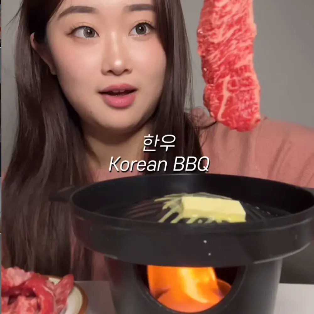 먹방 속 그 미니 화로 🥩🔥
