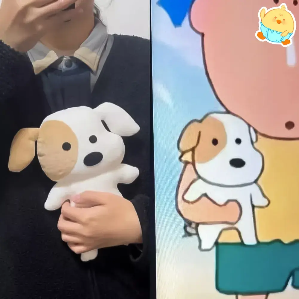 🐶맹구애착인형🐶