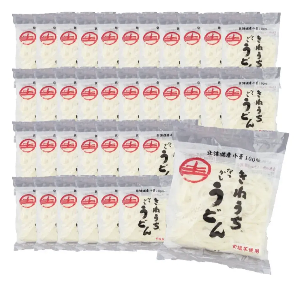 기네우치 우동면 (강추💛)