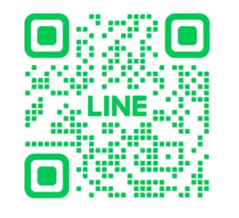 LINE友達になろう💚