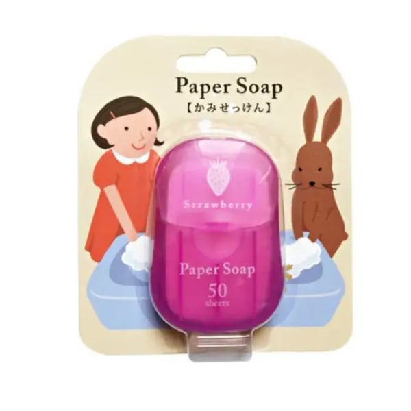 휴대용 종이비누