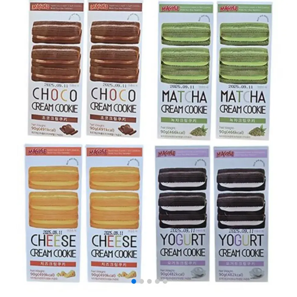 매그리크림쿠키