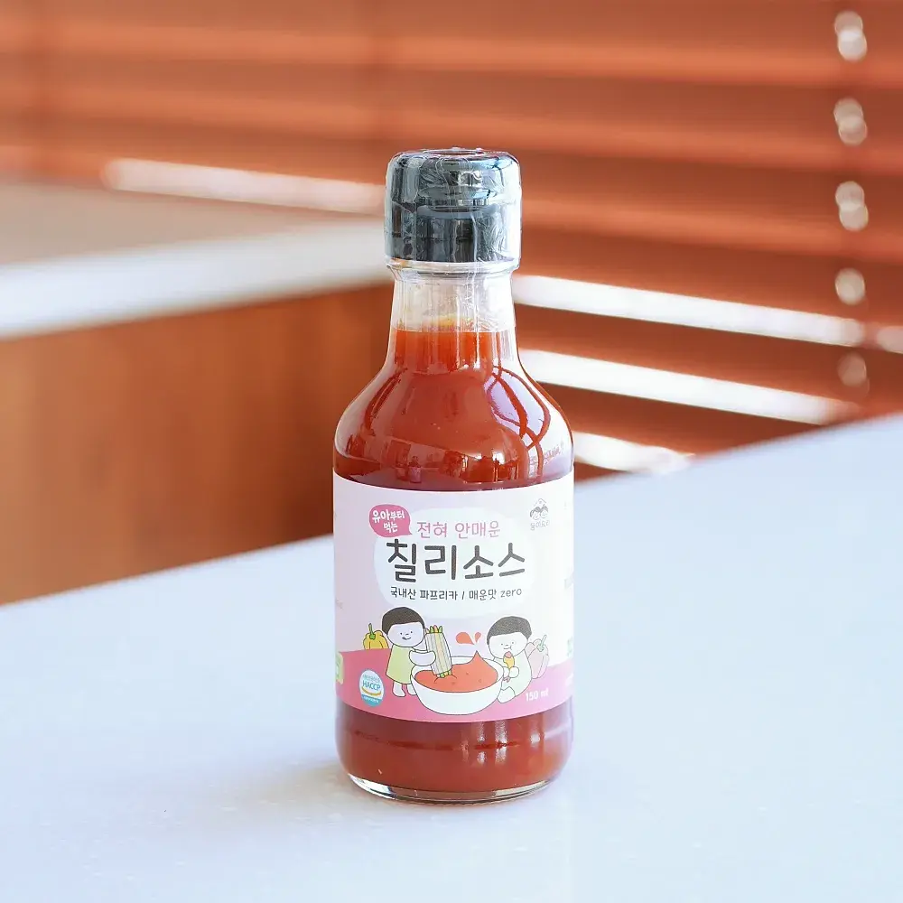 전혀 안매운 칠리소스
