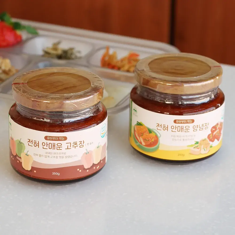 전혀안매운고추장&양념장 set