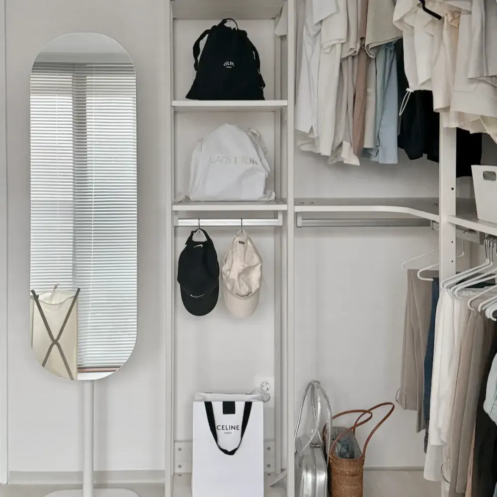 드레스룸 전신거울