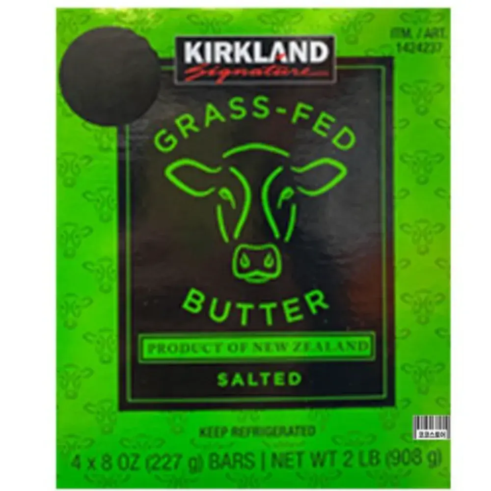 건강한 목초 버터