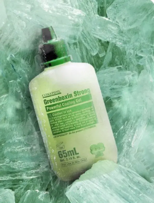 (신제품 출시)- 그린박신 스트롱💚 열노화, 홍조