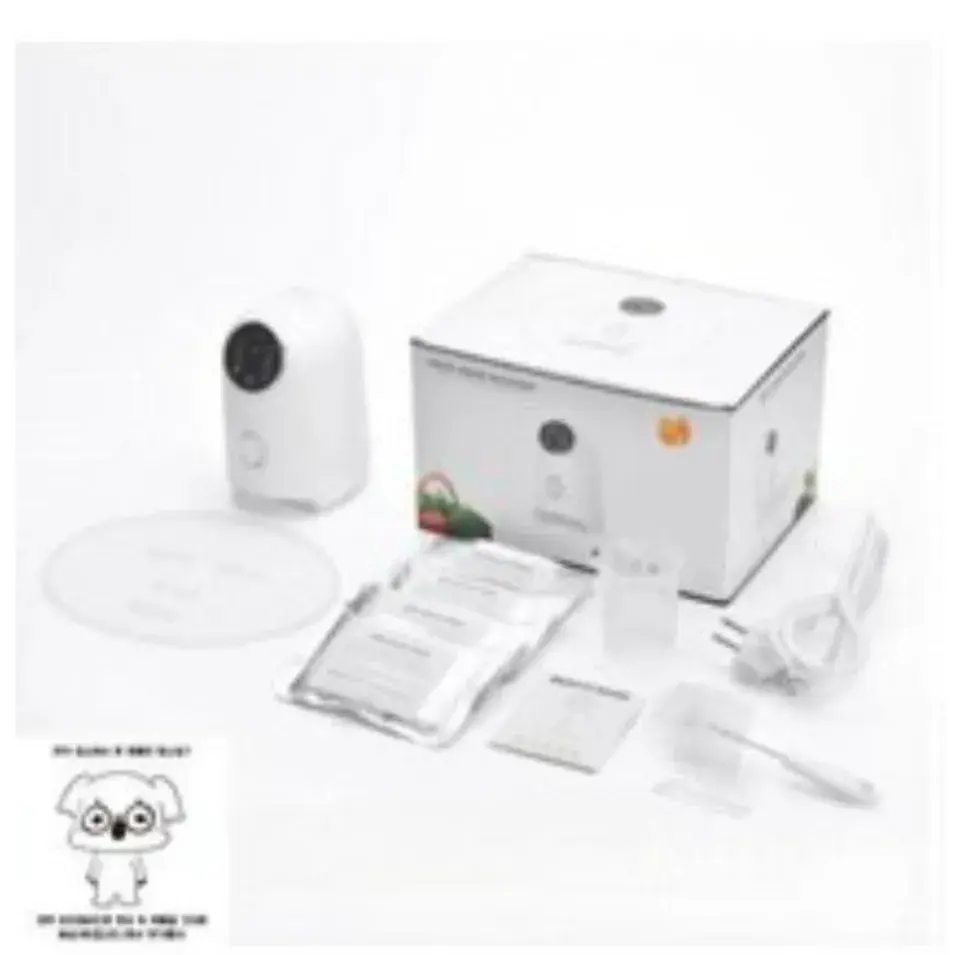 과일 팩 메이커