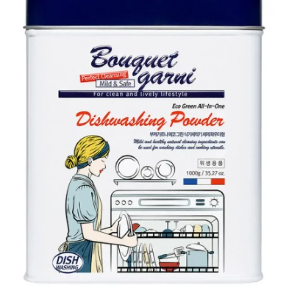 식기세척기 세제 파우더형