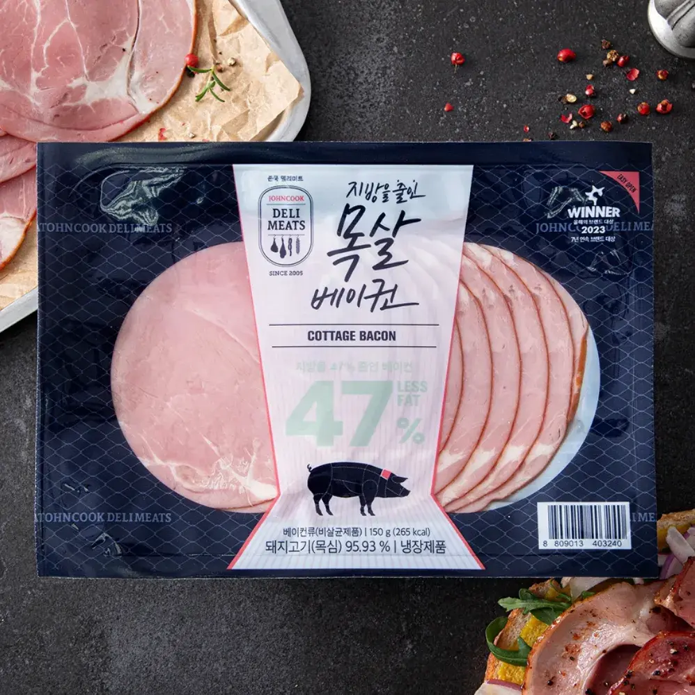 포테이토피자 베이컨