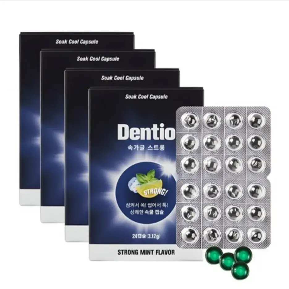 속 입냄새까지 잡아주는 속가글 캡슐