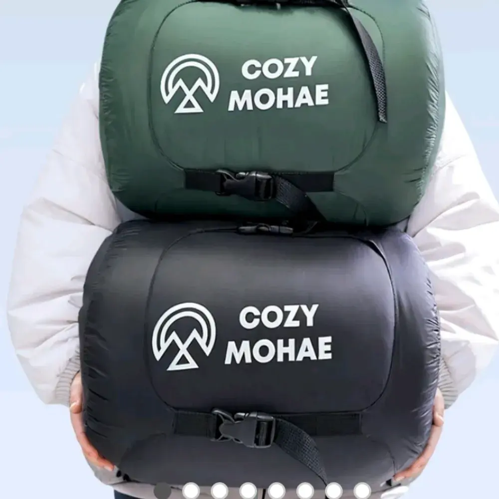 코지모해 동계 침낭