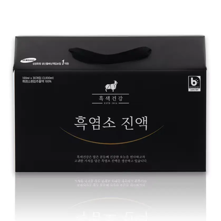 1115 흑색건강 청년농부 정진욱의 흑염소진액 1박스