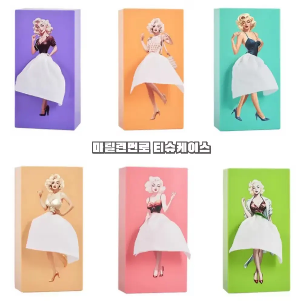 1116 집들이선물 마릴린먼로 아트 각티슈 케이스