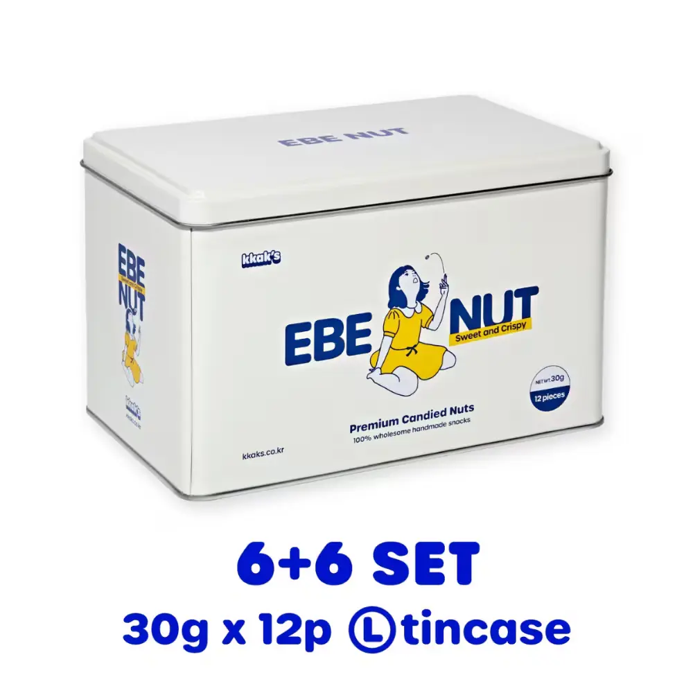 1122 이베넛 호두 피칸 정과 영양 간식 강정 선물