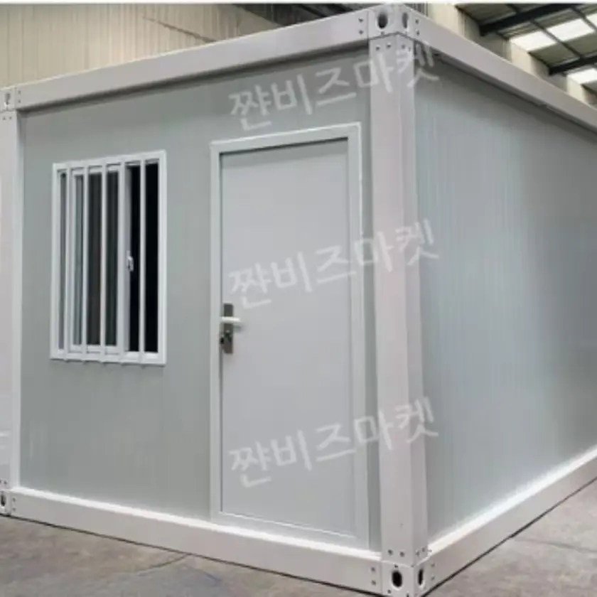 🟡63번 6평컨테이너 모듈러 조립식 이동식 사무실 농기구 보관 창고