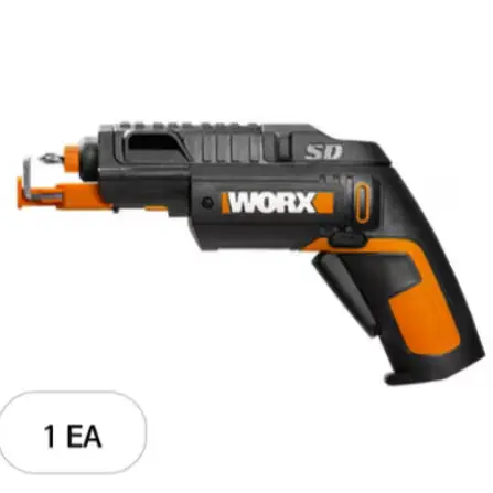 🟡67번 WORX 전동 스크류 드라이버 4V WX255