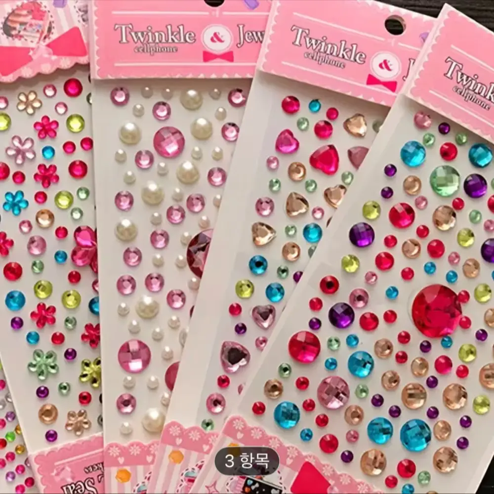 5개가 이가격?!(테무)